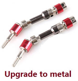 JJRC Q39 Q40 RC truck car spare parts wheel and axle transmission (Upgrade to metal)