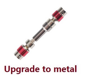 JJRC Q39 Q40 RC truck car spare parts front wheel drive (Upgrade to metal)