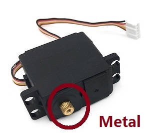 JJRC Q39 Q40 RC truck car spare parts 5 line 19G SERVO (Metal)