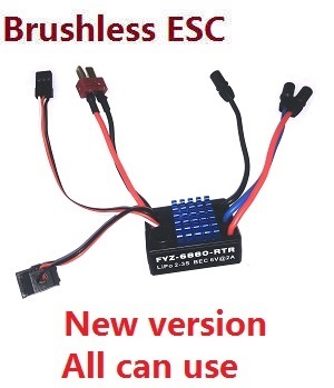 JJRC Q39 Q40 RC truck car spare parts brushless ESC