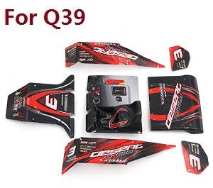 JJRC Q39 Q40 RC truck car spare parts car shell for Q39 (Red)