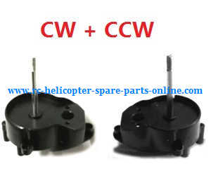 Wltoys WL Q393 Q393-A Q393-C Q393-E RC Quadcopter spare parts motor decks (CW+CCW)