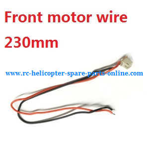 Wltoys WL Q393 Q393-A Q393-C Q393-E RC Quadcopter spare parts Front motor wire 230mm