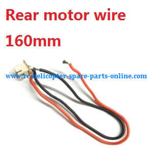 Wltoys WL Q393 Q393-A Q393-C Q393-E RC Quadcopter spare parts Rear motor wire 160mm