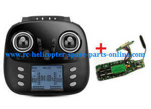 Wltoys WL Q393 Q393-A Q393-C Q393-E RC Quadcopter spare parts transmitter + PCB board