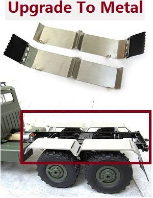 JJRC Q60 RC Military Truck Car spare parts fender (Metal) - Click Image to Close