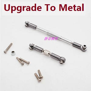 JJRC Q60 RC Military Truck Car spare parts connect steering rod set (Metal) - Click Image to Close