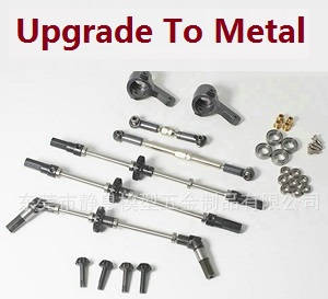 JJRC Q60 RC Military Truck Car spare parts differential driving shaft set and metal gears - Click Image to Close