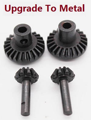 JJRC Q60 RC Military Truck Car spare parts differential gears 4pcs(Metal) - Click Image to Close