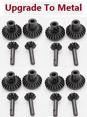 JJRC Q60 RC Military Truck Car spare parts differential gears 16pcs(Metal) - Click Image to Close