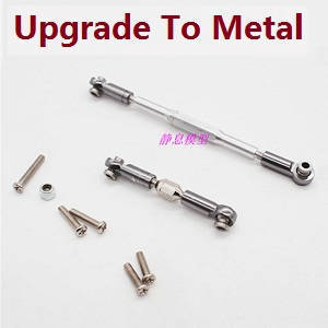 JJRC Q62 RC Military Truck Car spare parts connect steering rod set (Metal)