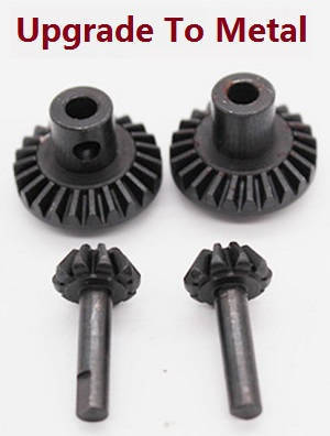 JJRC Q62 RC Military Truck Car spare parts differential gears 4pcs(Metal) - Click Image to Close