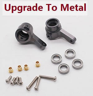 JJRC Q62 RC Military Truck Car spare parts front steering cup (Metal)