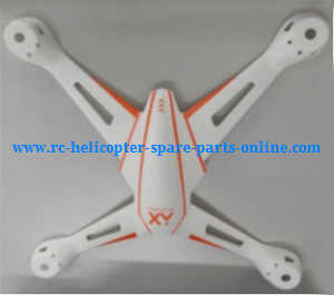 Wltoys WL Q696 Q696-A Q696-D Q696-E RC Quadcopter spare parts upper cover - Click Image to Close