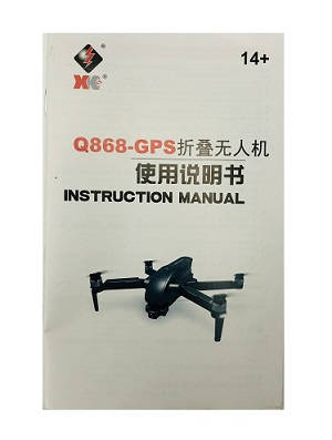 Wltoys WL XK Q868 RC drone spare parts English manual book