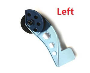 Wltoys WL Q919 Q919A Q919B Q919C RC quadcopter spare parts Left motor deck part Wltoys WL Q919 Q919A Q919B Q919C RC quadcopter spare parts Left motor deck part