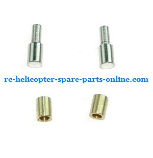 GT Model 8004 QS8004 RC helicopter spare parts copper ring set and small metal bar - Click Image to Close