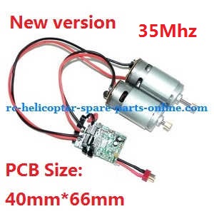 qs8008 rc helicopter