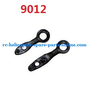 GT Model QS 9012 RC helicopter spare parts "swash plate" fixed connect buckle 2pcs (9012)