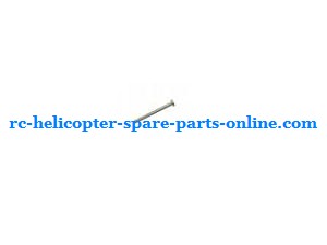 SYMA S102 S102G S102S S102I RC helicopter spare parts small iron bar for fixing the balance bar - Click Image to Close