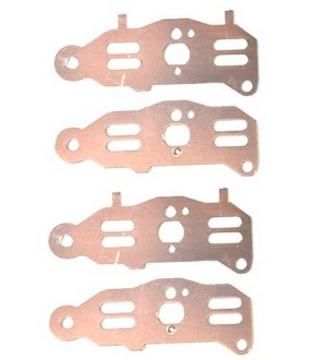 SYMA S105 S105G RC helicopter spare parts metal frame set