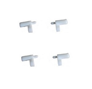 SYMA S107 S107G S107I RC helicopter spare parts fixed set of the head cover 4pcs - Click Image to Close