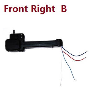 S177 GPS CSJ Toys-sky RC quadcopter drone spare parts side motor bar set (Front Right B) - Click Image to Close