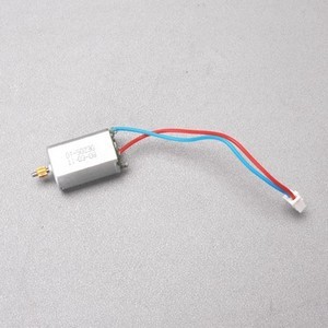 SYMA S301 S301G RC helicopter spare parts main motor with short shaft - Click Image to Close