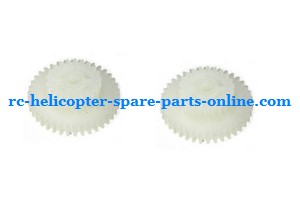 SYMA S031 S031G S31(2.4G) RC helicopter spare parts gear-driven set
