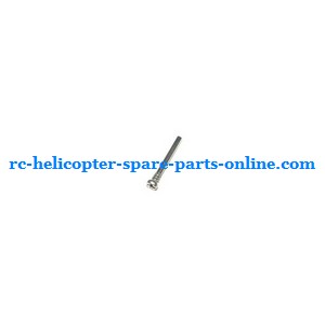 SYMA S36 RC helicopter spare parts small iron bar for fixing the balance bar - Click Image to Close