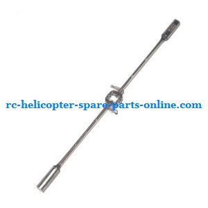 SYMA S36 RC helicopter spare parts balance bar