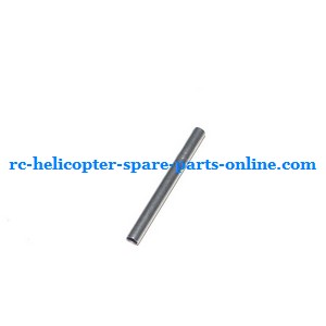 SYMA S36 RC helicopter spare parts limit aluminum pipe - Click Image to Close