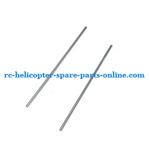SYMA S36 RC helicopter spare parts tail support bar (Silver) - Click Image to Close