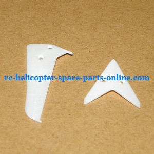 SYMA S36 RC helicopter spare parts tail decorative set (White) - Click Image to Close