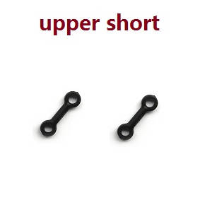 Syma S37 RC Helicopter spare parts upper short connect buckle 2pcs - Click Image to Close