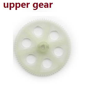 Syma S37 RC Helicopter spare parts upper main gear