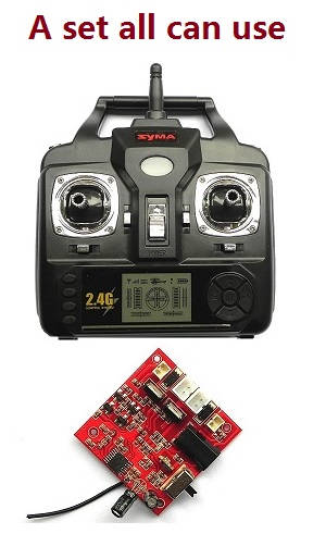 Syma S37 RC Helicopter spare parts transmitter + PCB board (A set all can use) - Click Image to Close