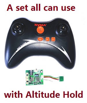 Syma S37 RC Helicopter spare parts transmitter + PCB board (A set all can use) with altitude hold - Click Image to Close