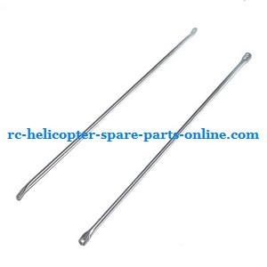 Subotech S902 S903 RC helicopter spare parts tail support bar - Click Image to Close