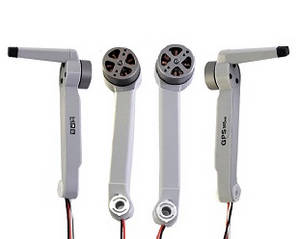 ZLL SG108 SG108-S SG108PRO Lyztoys L108 RC drone quadcopter spare parts side motors bar set (White)
