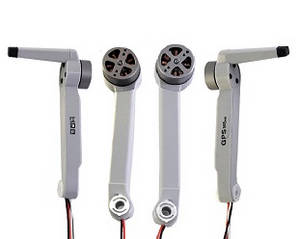 ZLL SG108 SG108-S SG108PRO Lyztoys L108 RC drone quadcopter spare parts side motors bar set (White) - Click Image to Close