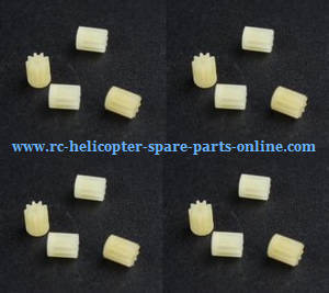 SG600 ZZZ ZL Model RC quadcopter spare parts small gear on the motors 16pcs