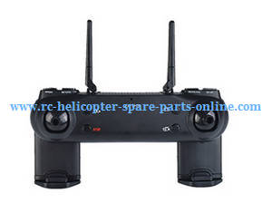 SG600 ZZZ ZL Model RC quadcopter spare parts transmitter