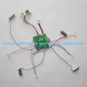 SG600 ZZZ ZL Model RC quadcopter spare parts PCB board + main motors + LED lights set - Click Image to Close
