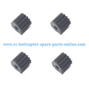 SG700 SG700-S SG700-D RC quadcopter spare parts small plastic gear on the motor