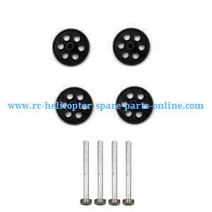 SG700-G RC drone quadcopter spare parts main gears and metal shafts set - Click Image to Close