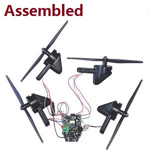 SG700-G RC drone quadcopter spare parts main motors and blades set with PCB board (Assembled) - Click Image to Close