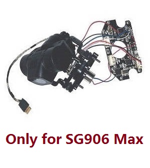 SG906 MAX Xinlin X193 CSJ X7 Pro 3 Max RC drone quadcopter spare parts gimbal and camera lens set - Click Image to Close