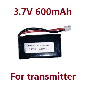 SG906 MAX Xinlin X193 CSJ X7 Pro 3 Max RC drone quadcopter spare parts 3.7v 600mAh battery for the transmitter (All can use)