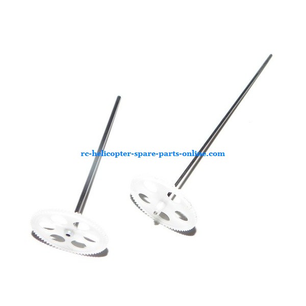 SH 6020 6020-1 6020i 6020R RC helicopter spare parts main gear set (Upper + Lower) - Click Image to Close